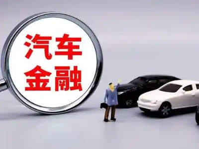 千山押车贷款不是本人可以么?