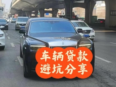 千山汽车抵押贷款中押本不押车贷款需要什么材料?